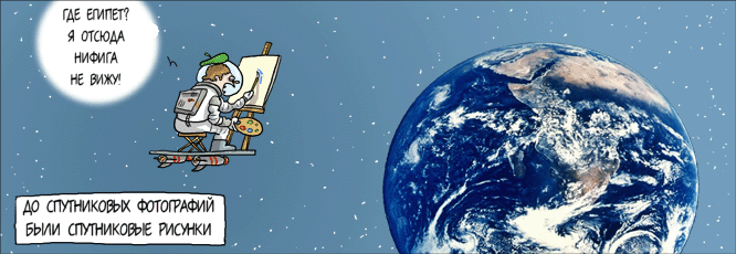 ассасин крид братство крови прохождение. смешные картинки про попугаев с надписями до слёз. отсюда видишь. ассасин братство крови прохождение. отсюда видишь.